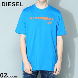 ディーゼル Tシャツ DIESEL メンズ カットソー 半袖 ロゴ プリント クルーネック T-JUST-G9 青 アオ ブランド トップス シャツ コットン レギュラーフィット 大きいサイズあり DSA086730CJAC アウトレット