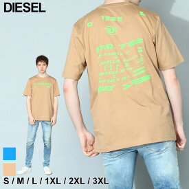 ディーゼル Tシャツ DIESEL メンズ カットソー 半袖 ロゴ プリント クルーネック T-JUST-G9 青 アオ ブランド トップス シャツ コットン レギュラーフィット 大きいサイズあり DSA086730CJAC アウトレット