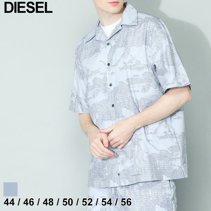 楽天市場】ディーゼル シャツ DIESEL メンズ オープンカラー 開襟  