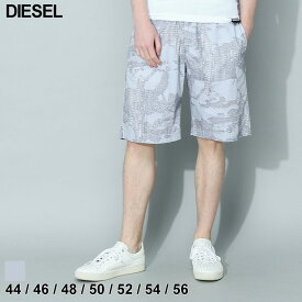 ディーゼル パンツ DIESEL ハーフパンツ メンズ ショートパンツ コットンポプリン 総柄 P-FERG カモフラ 迷彩 ブランド ボトムス ショーツ レギュラーフィット セットアップ対応 大きいサイズあり DSA084990JLAX SALE_3_a SALE_3_a