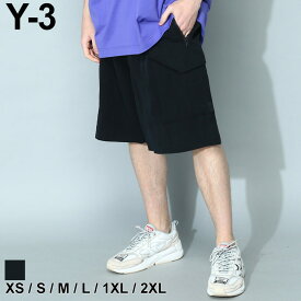 Y-3 パンツ ワイスリー ショートパンツ ハーフパンツ メンズ ポケット カーゴ UTLY SHORTS W 黒 クロ ブランド ボトムス ショーツ スポーツ 大きいサイズあり Y3H63078