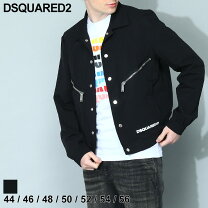 楽天市場】DSQUARED2 アウターの通販