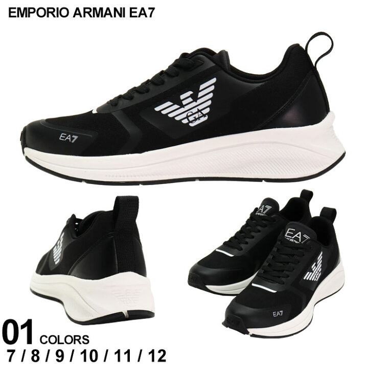 楽天市場】エンポリオ アルマーニ エンポリ EMPORIO ARMANI EA7 