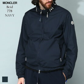 モンクレール MONCLER Beid ジャケット ブルゾン パーカー アウター ブランド メンズ レギュラーフィット ストレートカット 大きいサイズあり MCBEID3