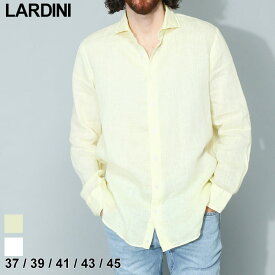 ラルディーニ LARDINI シャツ メンズ 麻シャツ リネンシャツ 長袖シャツ 長袖 トップス 麻100％ リネン 麻 無地 ブランド 大きいサイズあり LDALBO2C1697