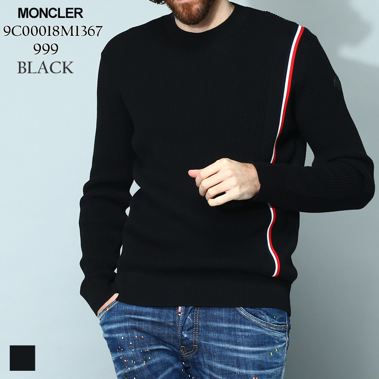 【楽天市場】モンクレール ニット メンズ MONCLER セーター