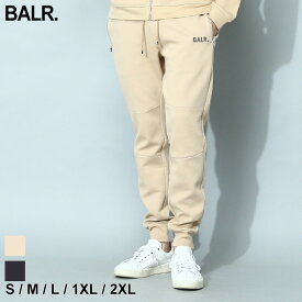 ボーラー パンツ BALR. スウェットパンツ メンズ メタルロゴ ブランド ボトムス ロングパンツ セットアップ対応 大きいサイズあり BA14111004