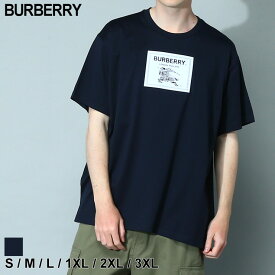 バーバリー Tシャツ メンズ BURBERRY ロゴ カットソー プローサムラベル コットン ネービー 紺 ブランド トップス 半袖 シャツ リラックスフィット 大きいサイズあり BB8068801 sale_1_a
