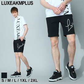 リュクスエイケイエムプラス パンツ メンズ LUXEAKMPLUS ボトムス ハーフパンツ ショートパンツ ロゴ ナイロン 黒 クロ ブランド ショーツ スーパーストレッチ ゴルフウェア スポーツ 大きいサイズあり LALAB23014