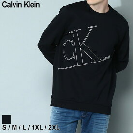 カルバンクライン トレーナー メンズ Calvin Klein スウェット 裏起毛 ロゴ クルーネック クロ 黒 ブランド トップス プルオーバー 長袖 大きいサイズあり CK40KC424