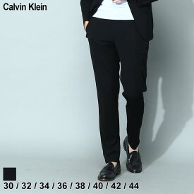 クーポン利用でさらに1000円OFF カルバンクライン Calvin Klein CK スラックス パンツ ボトムス 無地 ノータック ストレッチ SLIMFIT ブランド メンズ フォーマル セットアップ対応 クロ 黒 大きいサイズあり CKJUDYJ3Z