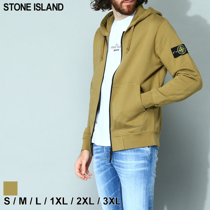楽天市場】ストーンアイランド STONE ISLAND パーカー トレーナー  