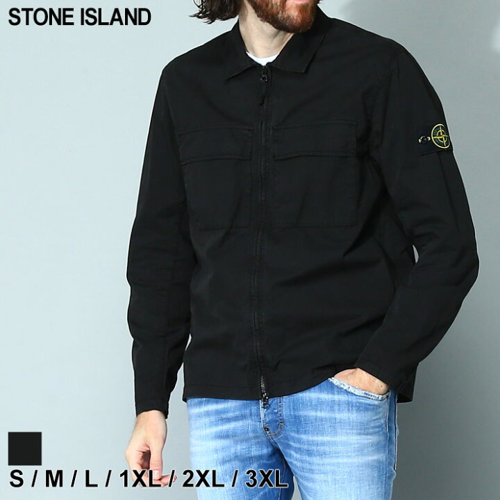 楽天市場】ストーンアイランド STONE ISLAND シャツ ジャケット シャツ 