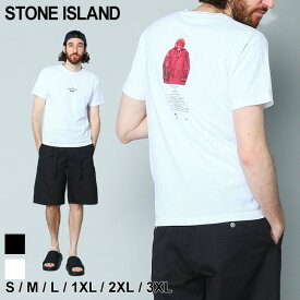 ストーンアイランド STONE ISLAND Tシャツ 半袖 半袖Tシャツ シャツ カットソー トップス コットン プリント クルーネック ブランド シロ 白 クロ 黒 大きいサイズあり SI78152NS91