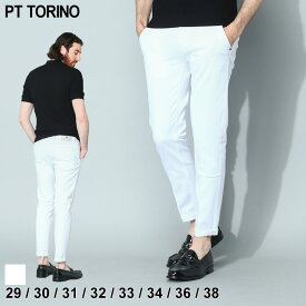 ピーティートリノ PT TORINO デニム ジーンズ ロングパンツ ジーパン ボトムス ジップフライ ホワイト INDIE ブランド メンズ シロ 白 大きいサイズあり PTC5ZJ01ZOA14