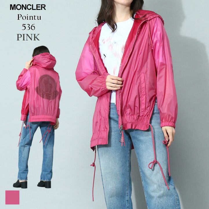 楽天市場】モンクレール MONCLER アウター ナイロンジャケット 
