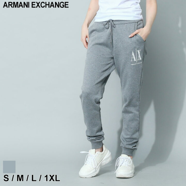 楽天市場】アルマーニ パンツ ARMANI EXCHANGE レディース スウェット