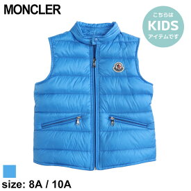 モンクレール MONCLER ベスト ダウンベスト GUI ブランド キッズ 子供服 アウター ギフト 防寒 アオ 青 8A 10A MCBGUI SALE_9_a SALE_9_a