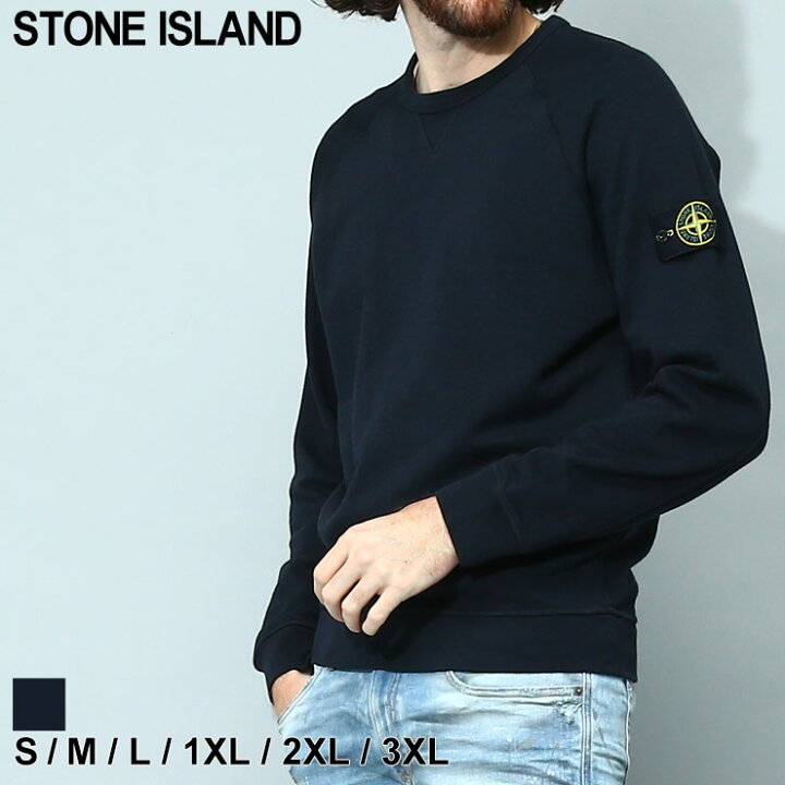 楽天市場】ストーンアイランド トレーナー STONE ISLAND メンズ 