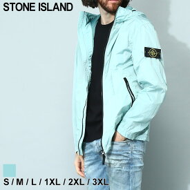 ストーンアイランド アウター STONE ISLAND ナイロンジャケット ウィンドブレーカー メンズ ナイロン フルジップ GARMENT DYED CRINKLE REPS NY ブランド ジャケット 撥水 ブルゾン パーカー 大きいサイズあり SI781540522