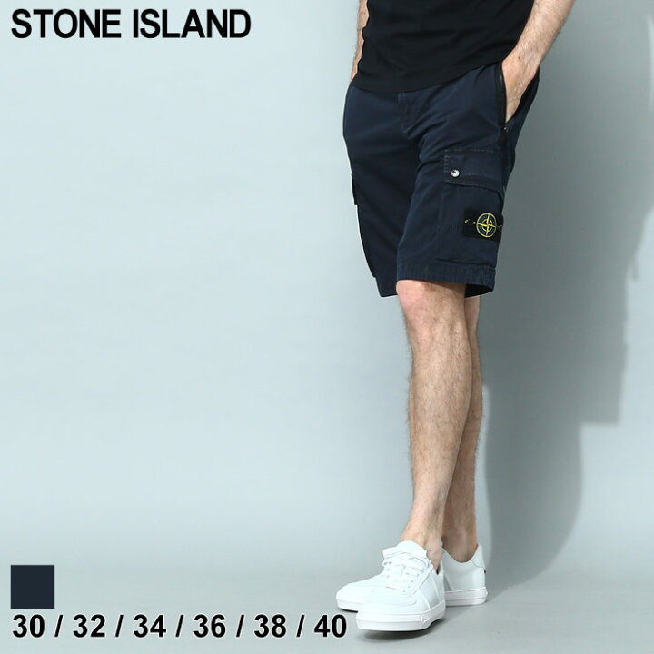 楽天市場】ストーンアイランド パンツ STONE ISLAND ショートパンツ 