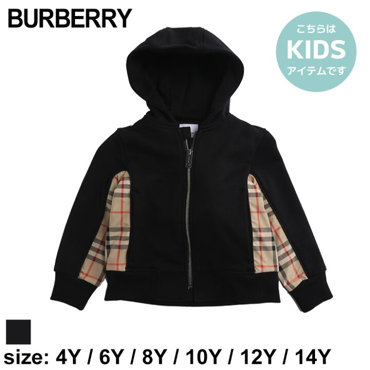 楽天市場】バーバリー BURBERRY パーカー フーディー トップス 