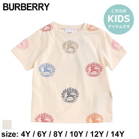 ◆エントリーでさらにポイント+4倍◆バーバリー BURBERRY Tシャツ シャツ トップス 半袖 コットン ブランド キッズ 子供服 EKDプリント ギフト レディース 4Y 6Y 8Y 10Y 12Y 14Y BBK8064525 SALE_9_a