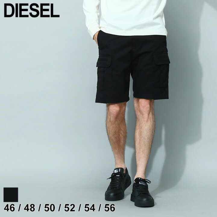 楽天市場】ディーゼル パンツ メンズ DIESEL ショートパンツ ハーフ 