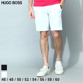 ヒューゴボス パンツ HUGO BOSS ショートパンツ ハーフパンツ メンズ ストレッチ 無地 ノータック 白 シロ 黒 クロ ブランド スリムフィット ボトムス ショーツ ゴルフウェア スポーツウェア 大きいサイズあり HB50487535