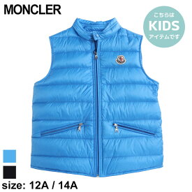 モンクレール MONCLER GUI ベスト ダウンベスト ダウン アウター ワンポイント ブランド キッズ 子供服 スタンド 防寒 ギフト クロ 黒 アオ 青 レディース 12A 14A MCJGUI SALE_9_a SALE_9_a