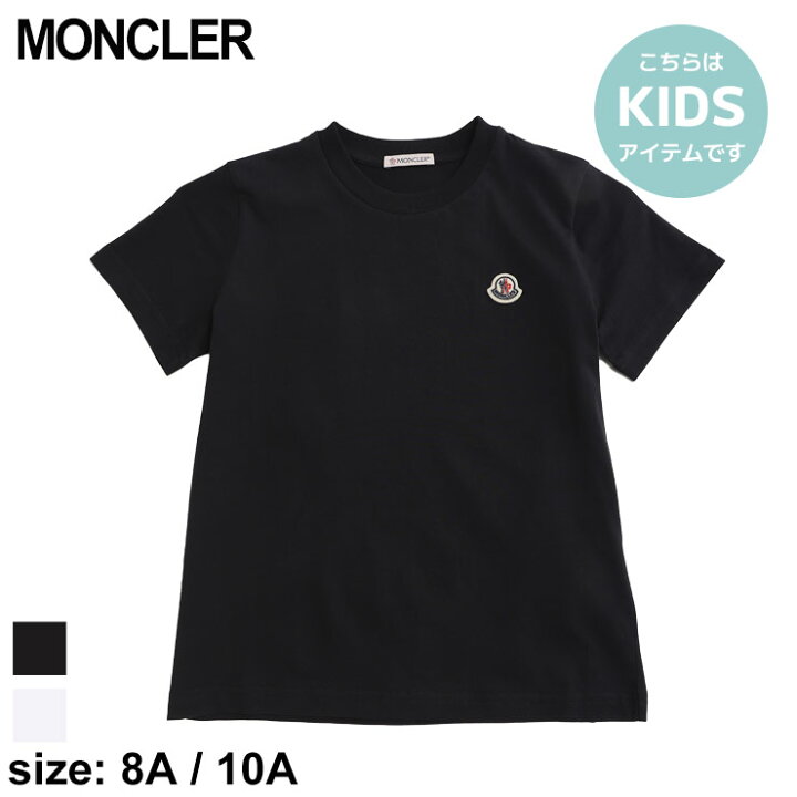 楽天市場】モンクレール MONCLER Tシャツ シャツ トップス 半袖 ワン  