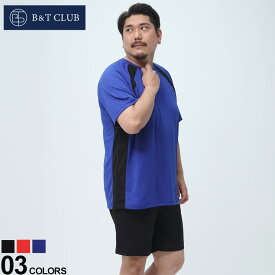 大きいサイズ メンズ B＆T CLUB (ビーアンドティークラブ) ハニカムメッシュ 半袖 Tシャツ ショートパンツ セットアップ ショーツ スポーツ 部屋着 夏 BTSO2201SU