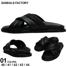 サンダルファクトリー サンダル メンズ SANDALS FACTORY レザーサンダル スライドサンダル クロス クロ 黒 ブランド シューズ 靴 レザー 本革 フラット 大きいサイズあり SFM7822