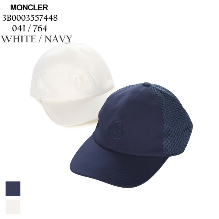 楽天市場】モンクレール キャップ MONCLER レディース ベースボール 