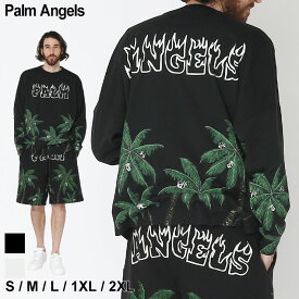 パームエンジェルス Tシャツ Palm Angels メンズ ロンT カットソー 長袖 ロゴ プリント パームツリー PALMS&SKULL 白 シロ 黒 クロ ブランド トップス 大きいサイズあり PA001S23JER002
