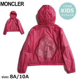 モンクレール アウター MONCLER ウィンドブレーカー ナイロンジャケット キッズ 子供服 ライトアウター ロゴ TERBISH 女の子 ブランド ブルゾン パーカー 8A 10A MCGTERBISH SALE_9_a SALE_9_a