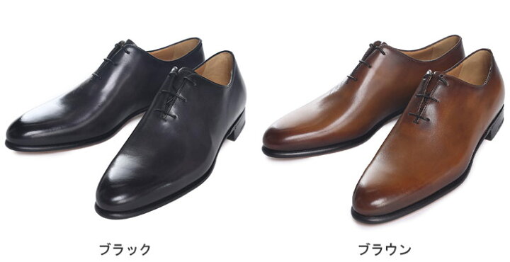 楽天市場】ベルルッティ シューズ BERLUTI メンズ 革靴 アレッサンドロ 