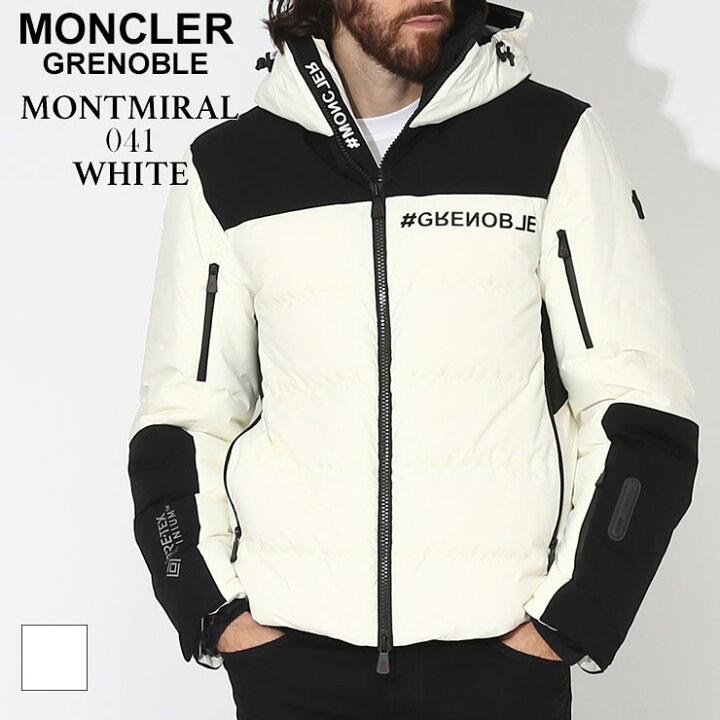 楽天市場】モンクレール ダウンジャケット メンズ MONCLER GRENOBLE 
