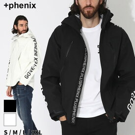 プラスフェニックス アウター +phenix メンズ ジャケット ロゴ プリント GORE-TEX シロ 白 クロ 黒 ブランド ブルゾン パーカー 防水 大きいサイズあり PXPOO23007