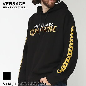 ヴェルサーチェ パーカー VERSACE JEANS COUTURE ベルサーチ メンズ フーディー スウェット 裏起毛 チェーン ロゴ プリント プルオーバー 黒 クロ ブランド トップス 長袖 大きいサイズあり VC75GAIF01CF00F