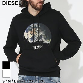 ディーゼル パーカー DIESEL メンズ フーディー スウェット グローバルグラフィック プルオーバー シロ 白 クロ 黒 ブランド トップス 長袖 レギュラーフィット 大きいサイズあり DSA035700JFAV SALE_1_e