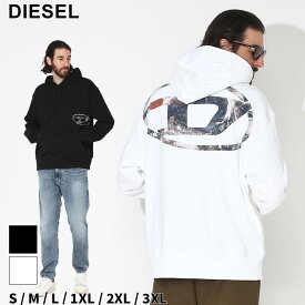 ディーゼル パーカー DIESEL メンズ フーディー スウェット ロゴ Dロゴ プリント プルオーバー 白 シロ 黒 クロ ブランド トップス 長袖 ルーズフィット コットン 大きいサイズあり DSA110800JFAV SALE_1_e