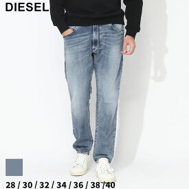 クーポン利用でさらに3000円OFF ディーゼル デニム DIESEL メンズ ジーンズ ウエストコード Joggjeans ジョグジーンズ D-KROOLEY ブランド ボトムス パンツ ストレッチ 大きいサイズあり DSA09721068FL1 sale_3_a