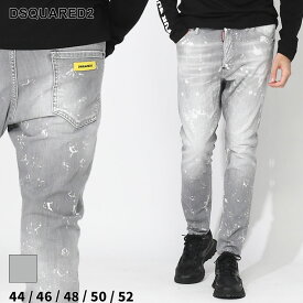 ◆エントリーでさらにポイント+4倍◆ディースクエアード デニム DSQUARED2 メンズ ジーンズ ボタンフライ ジーンズ Relax Long Crotch ブランド ボトムス パンツ 大きいサイズあり D2LB1323S30260 SALE_3_a