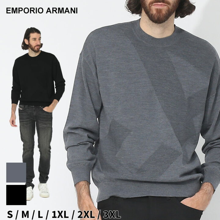 楽天市場】アルマーニ ニット メンズ EMPORIO ARMANI エンポリオ 