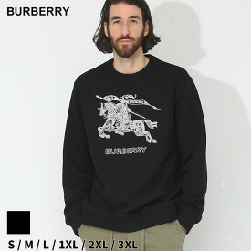バーバリー トレーナー BURBERRY メンズ スウェットシャツ ロゴ 刺繍 EKD 黒 クロ ブランド トップス プルオーバー 長袖 コットン リラックスフィット 大きいサイズあり BB8072777