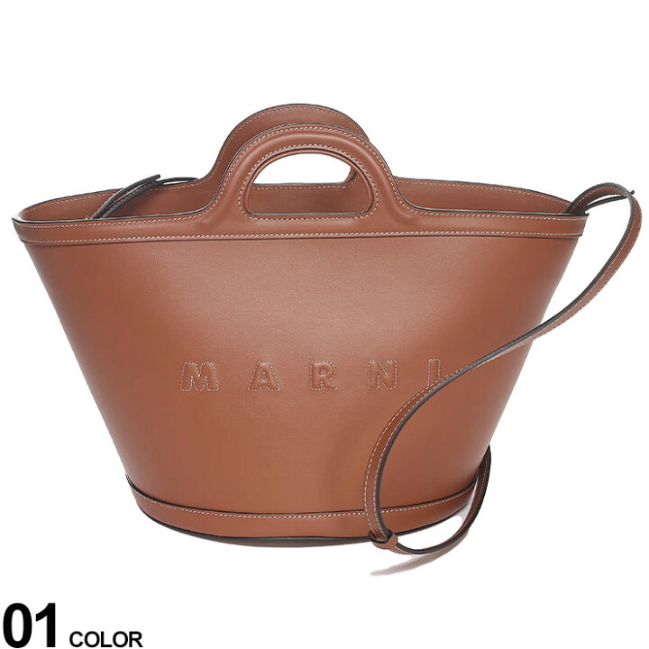 楽天市場】【クーポン利用で最大5000円OFF】マルニ バッグ MARNI 