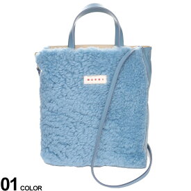 マルニ バッグ MARNI レディース ショルダーバッグ ハンドバッグ ロゴ MUSEO SOFT シープスキン ミニバッグ ブランド 鞄 ボア もこもこ MALSHMP0018U8