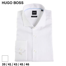 ◆エントリーでさらにポイント+4倍◆ヒューゴボス シャツ メンズ HUGO BOSS ドレスシャツ ワイシャツ カットシャツ ジャージー ストレッチ 長袖 白 シロ ブランド ビジネス フォーマル レギュラーフィット 大きいサイズあり HBJOE10251033 SALE_1_c