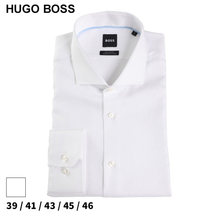 楽天市場】ヒューゴボス シャツ メンズ HUGO BOSS ドレスシャツ  